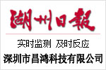水質(zhì)檢測哪家強，讓小編告訴你答案！